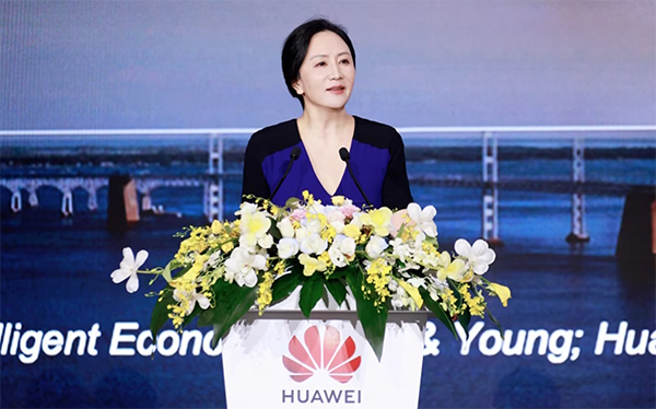 Huawei kicks off 2023 Global Analyst Summit