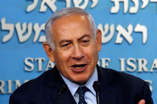 Netanyahu a hala okuthanga Aaeritrea omuthi