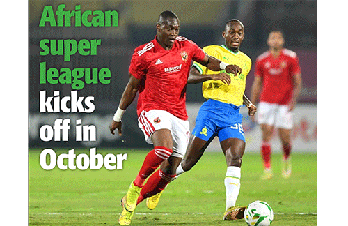 African Football League kicks off in October