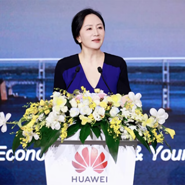 Huawei kicks off 2023 Global Analyst Summit