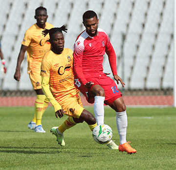 stars 1 Stars confident of powering past Dynamos