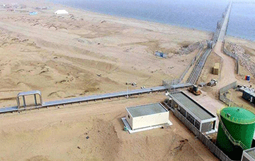 Oil storage facility crucial for security of supply