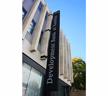 DBN suspends three more staff members 