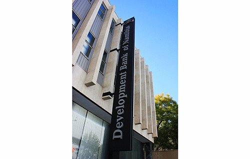 DBN suspends three more staff members 