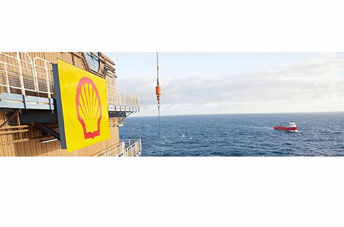 Energy conference unveils main sponsors