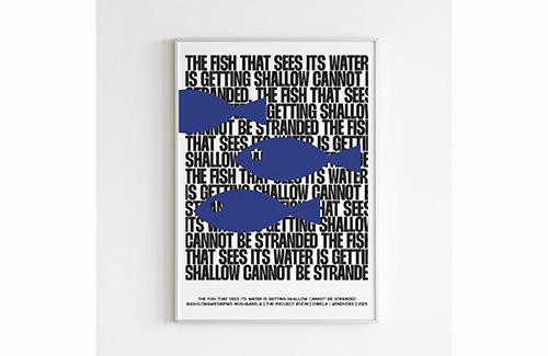 16 Artists exhibit at The Project Room