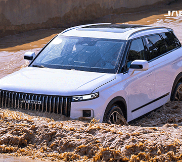 jaecoo Explosive news of the motoring industry: New kid on the block makes an entrance