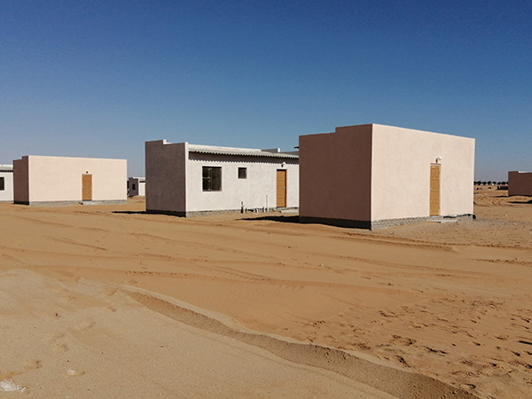 Otweya houses ownership probed