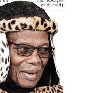 p Buthelezi, otjihenḓe tjOvazulu, ma suvisiwa Oroviungura