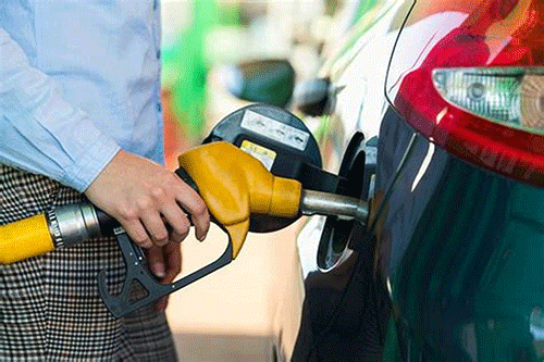 prices Public advised to use resources prudently
