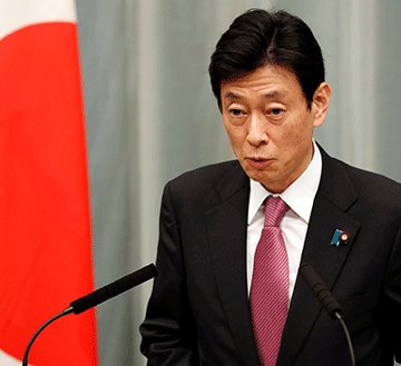 Tokyo eyes  Namibian exploration  to counter China  …plans supply chain for Africa’s EV battery minerals