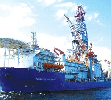 total 1 Oil boon beckons… industry abuzz with news of another discovery