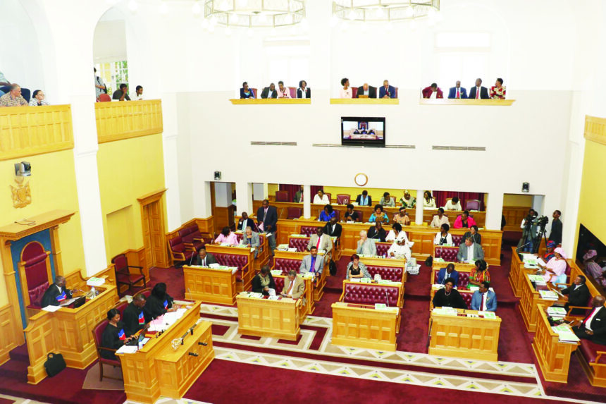 MPs ignore asset declaration deadline