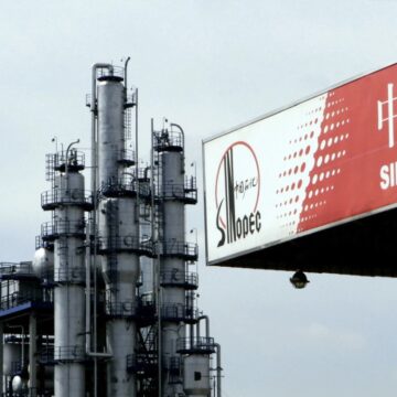 Chinese state oil giant to build US$3.7 oil refinery 