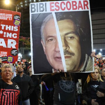 ISRAEL-PALESTINIAN-CONFLICT Israeli PM in Washington for Gaza ceasefire talks