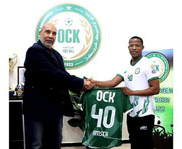 Amseb joins Olympique Khouribga … hopes to feature this weekend
