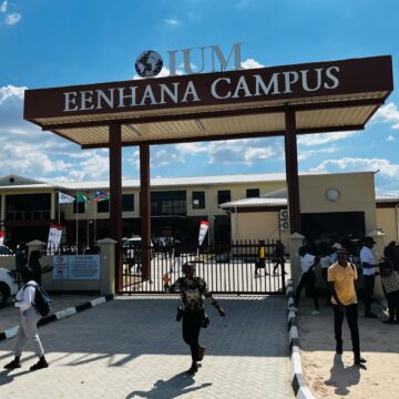 ‘IUM is not funded by the government’ 