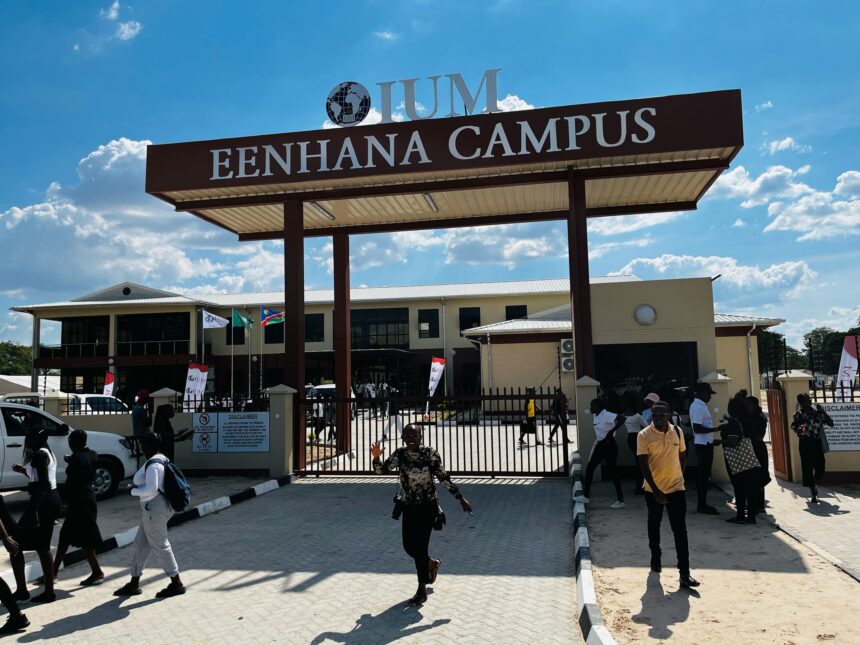 ‘IUM is not funded by the government’ 