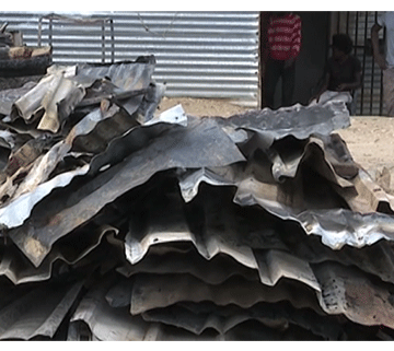 Ye vule po50 ya thigwa powala kondalu