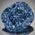 US$20m blue diamond goes on show in Abu Dhabi