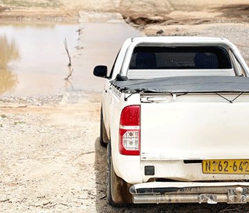 Dā dâu ra !āga !gâu, tin ge Kuneneb ǁanǂgāsabena ra !khâikhomhe 