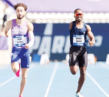 NPC to use Region Five Games to prepare junior athletes