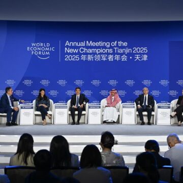 WEF looks at entrepreneurship for new era