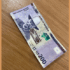 Ta kala mokakuma shaashi a kwata okamatyona onghonga  …Vati okwe ka hekela oN$200-00 