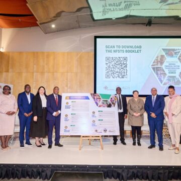 Financial strategy a development gateway