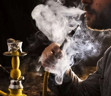 Inamu hila we ohubbly 