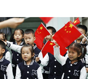 China to offer free preschool education