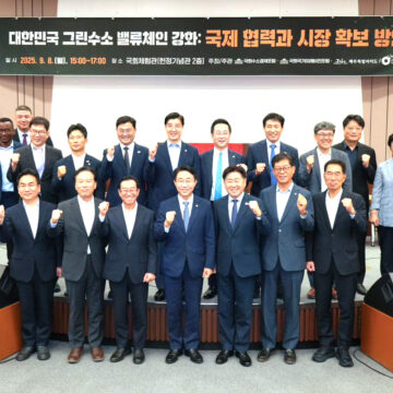 Hydrogen-Korea Namibia presents green hydrogen vision in South Korea