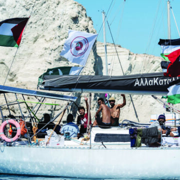 Turkey opens probe into Gaza flotilla interception