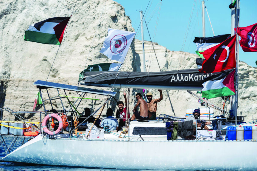 Turkey opens probe into Gaza flotilla interception