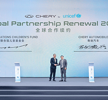 Chery Group renews US$6m partnership with UNICEF 