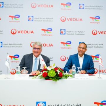 Total TotalEnergies appoints new VP for exploration