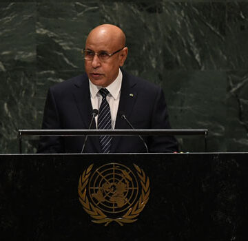 Mauritania president appoints new government