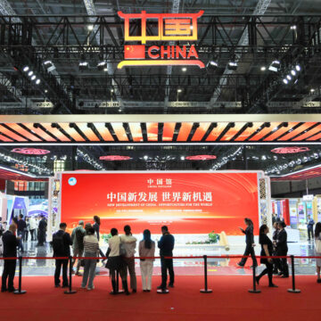 China expo draws over 4 000 exhibitors …155 countries, regions, international organisations participate