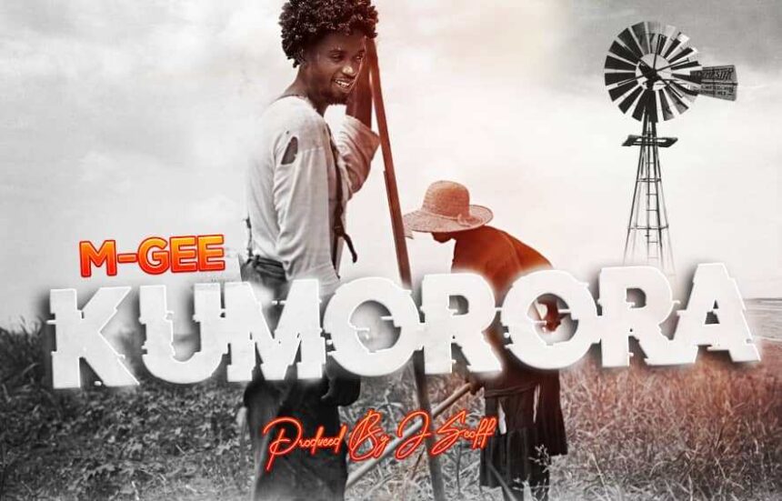 M-Gee drops vintage fashion like video