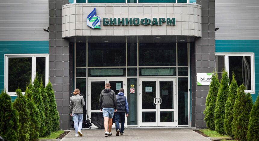 Brazil state signs deal to make Russian vaccine