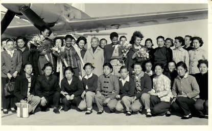 A Namibian shares her visit to China in 1964