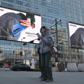 Samsung Electronics forecasts record profit in Q4 