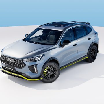 Jolion Pro Limited Edition makes bold statement