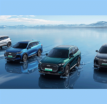 Chery Super Hybrid offers solution for soaring fuel prices … all-road family mobility solution supported by a full line-up