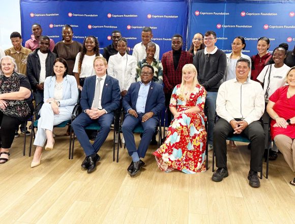 Emerging Capricorn, Bank Windhoek develop emerging bankers
