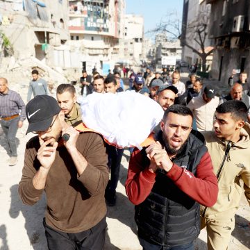 EU highlights backing for Palestinians 